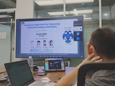 Yu-Ao Chen presenting the work online at TQC 2025